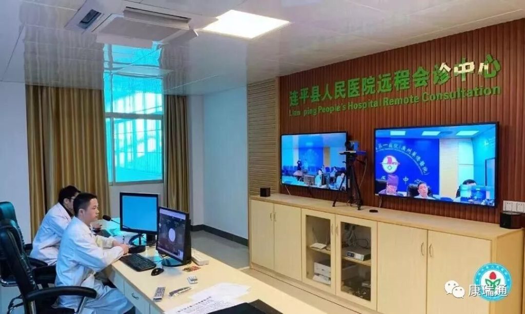 Preliminary analysis of telemedicine stakeholders and implementation models - CORITON