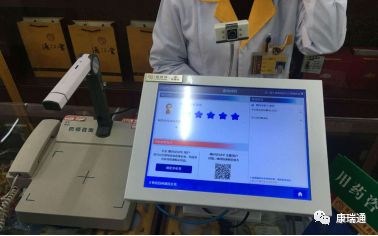 Introduction to telemedicine application scenarios and cases - CORITON