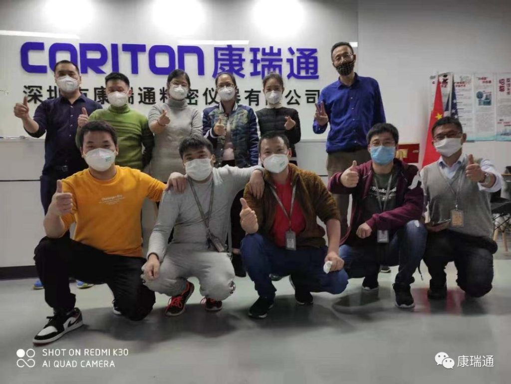In response to Wuhan pneumonia, CORITON is in action - CORITON