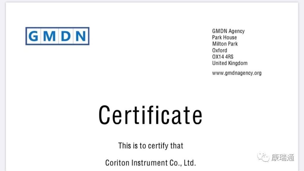 CORITON has officially become a member of GMDN (Global Medical Device Code) - CORITON