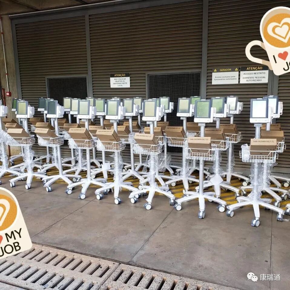 Hundreds of CORITON monitor carts have been installed in Brazil - CORITON