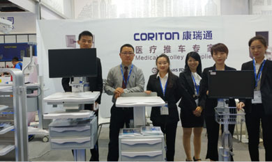 CORITON Successfully Show Products in 2014 Brazil Hospitarla