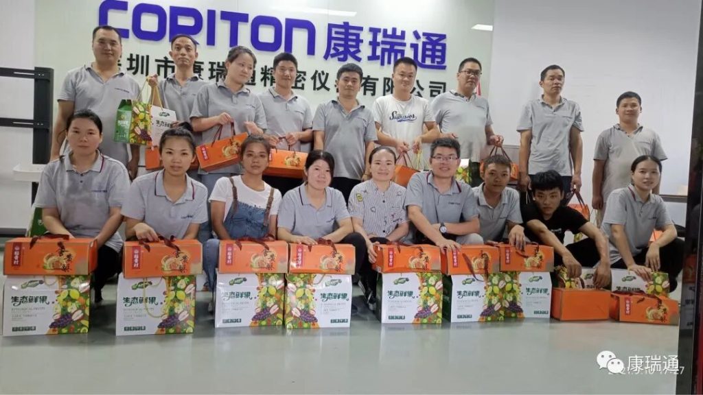 CORITON wishes customers and employees around the world a happy Mid-Autumn Festival - CORITON