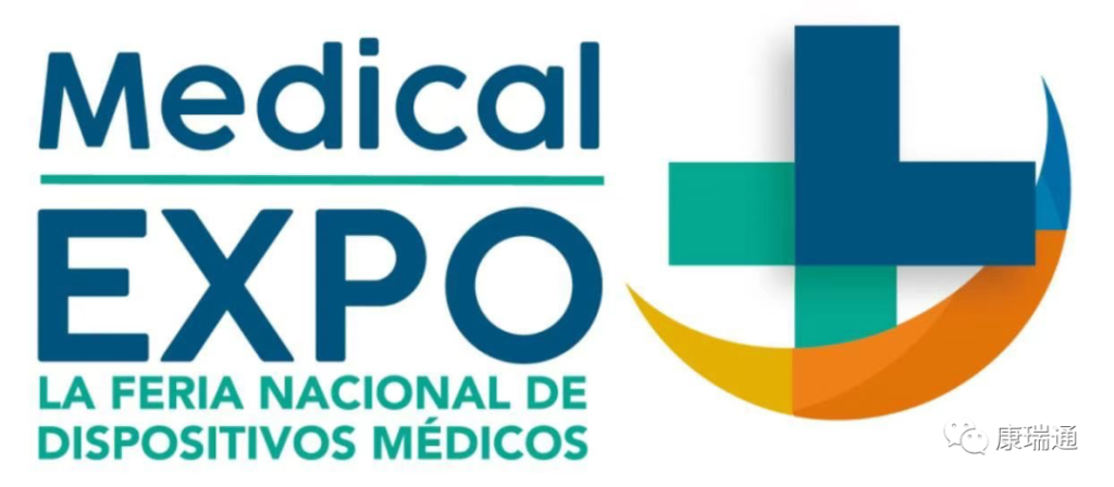 Hola Mexico! In October, CORITON looks forward to meeting you in Mexico City - CORITON