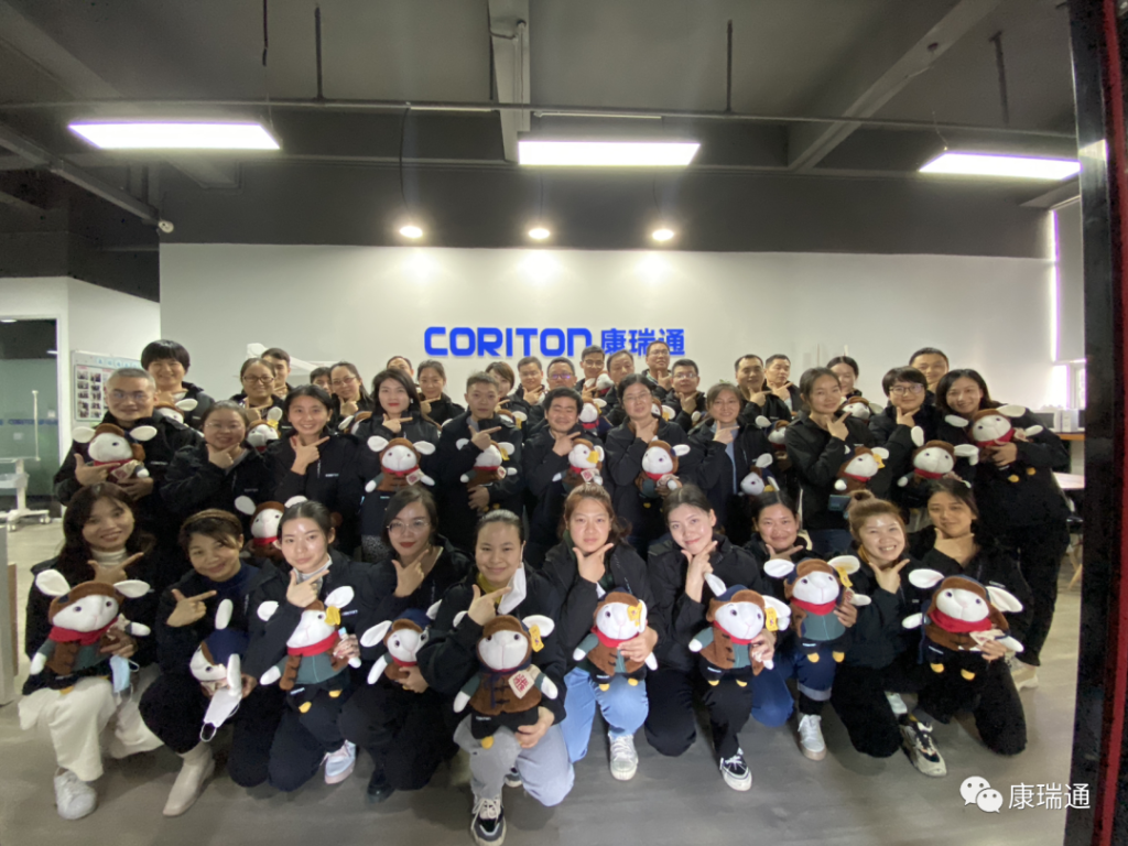 CORITON wishes everyone a happy Year of the Rabbit in 2023 - CORITON