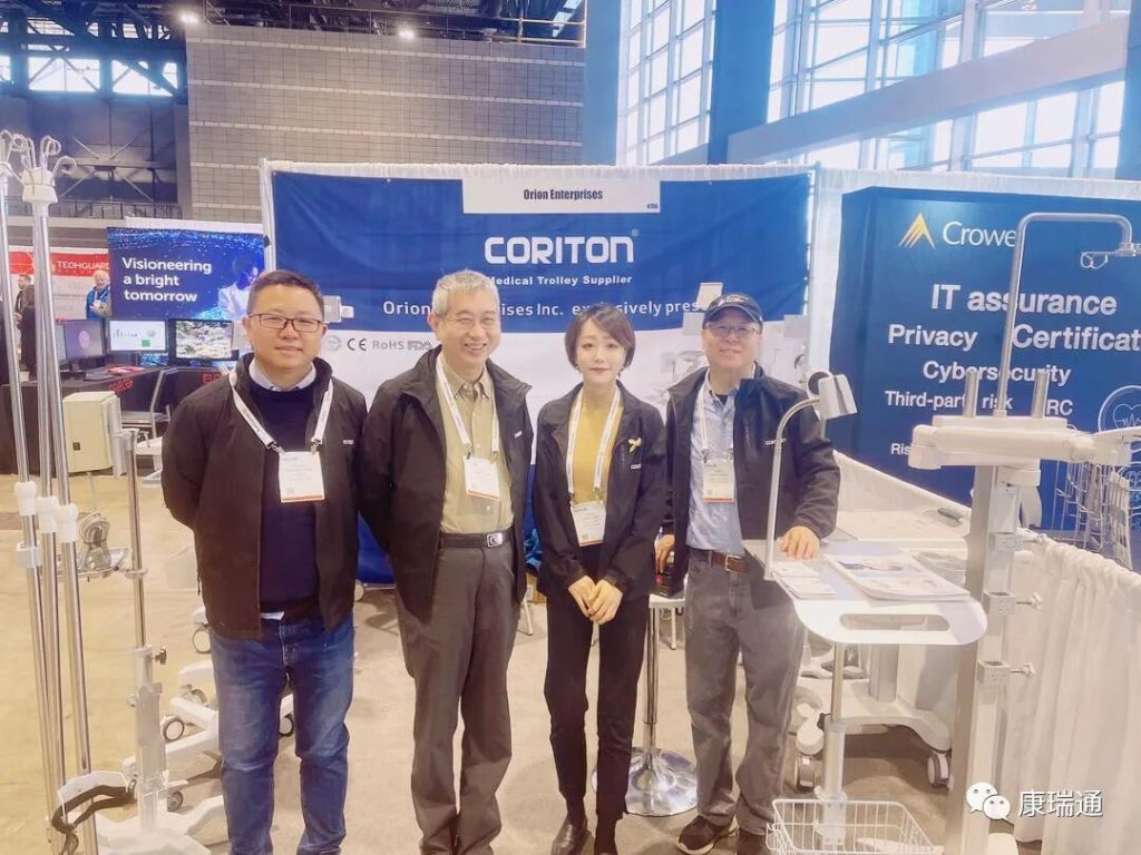 CORITON successfully appeared at the HIMSS exhibition in Chicago, USA - CORITON