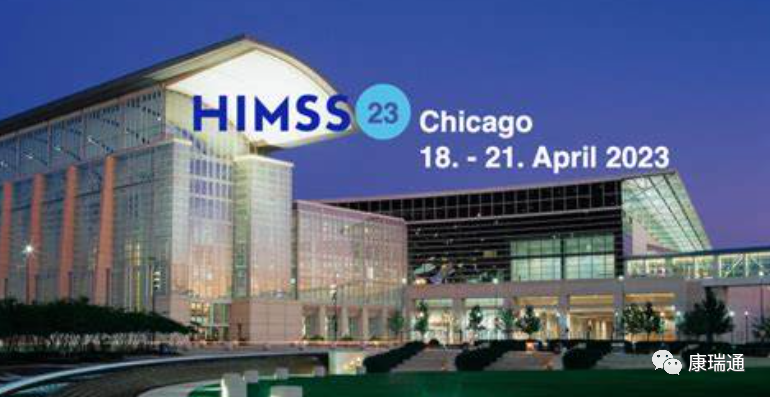 CORITON will participate in HIMSS 2023, the largest medical informatization exhibition in the United States - CORITON