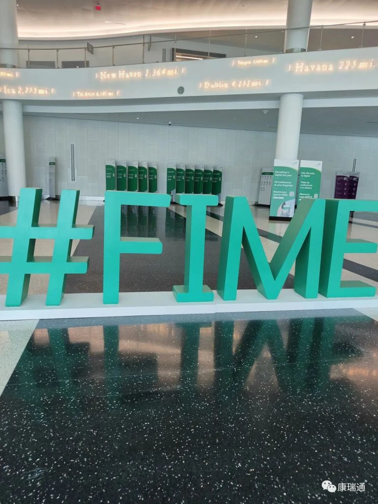 CORITON successfully appeared at FIME in Miami, USA - CORITON