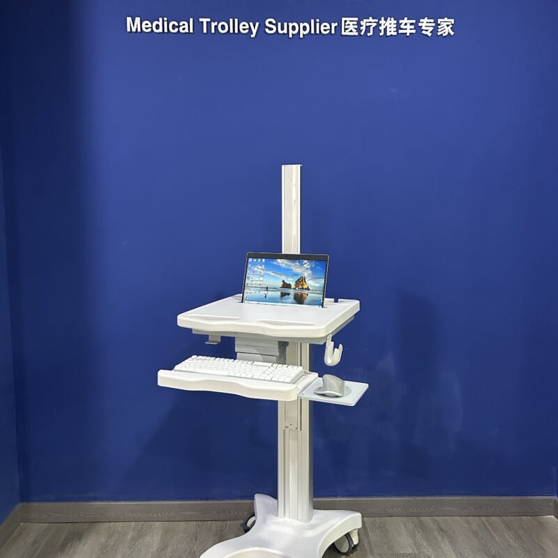 CORITON Company Releases TR800 New Laptop Medical Cart