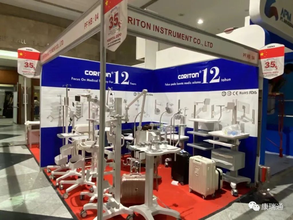 Official opening! CORITON participated in Hospital Expo Indonesia, booth number: P F HB, 4 - CORITON