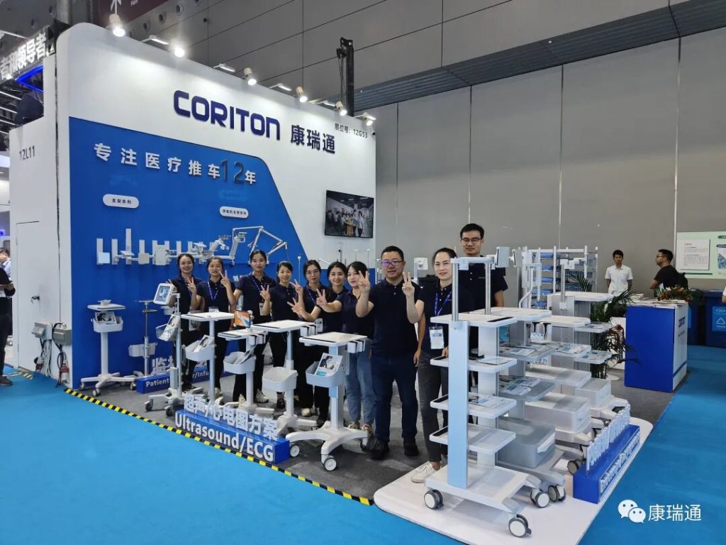 CORITON brought its latest medical cart to the 88th CMEF - CORITON