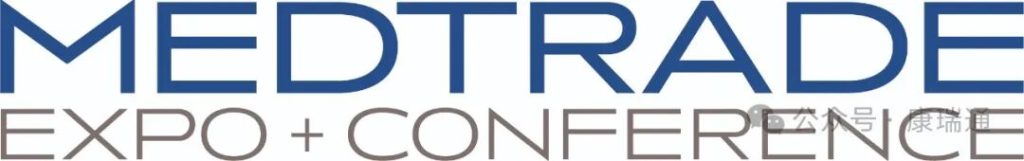 Cross-border cooperation - win-win | MedTrade exhibition review - CORITON