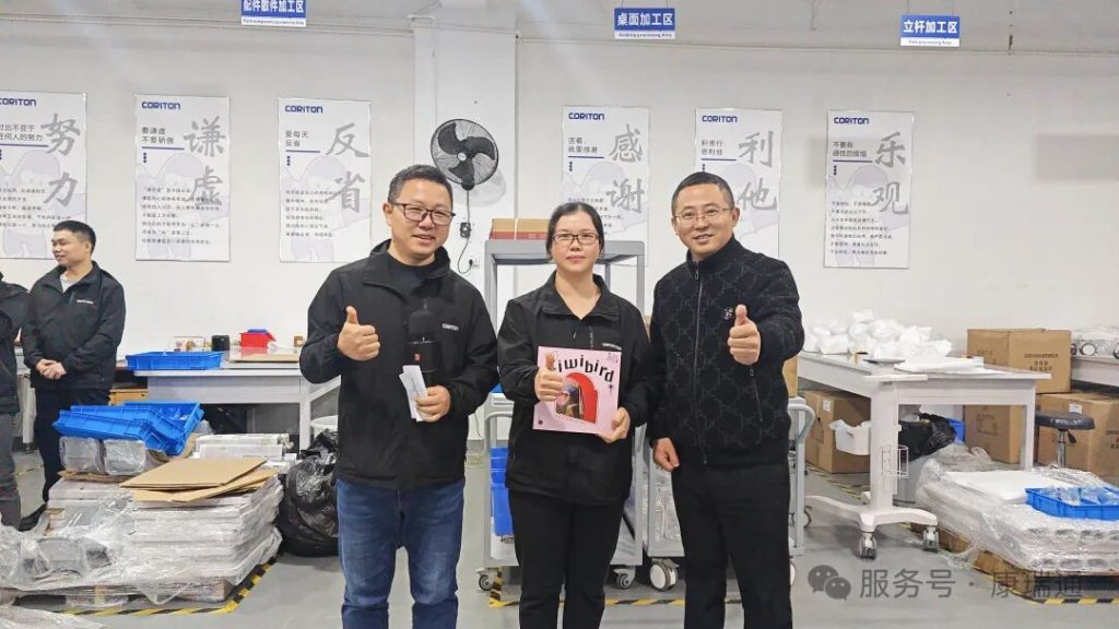 Fulfilling the mission and pursuing the physical and mental happiness of employees | CORITON's March 2025 commendation event was successfully held - CORITON