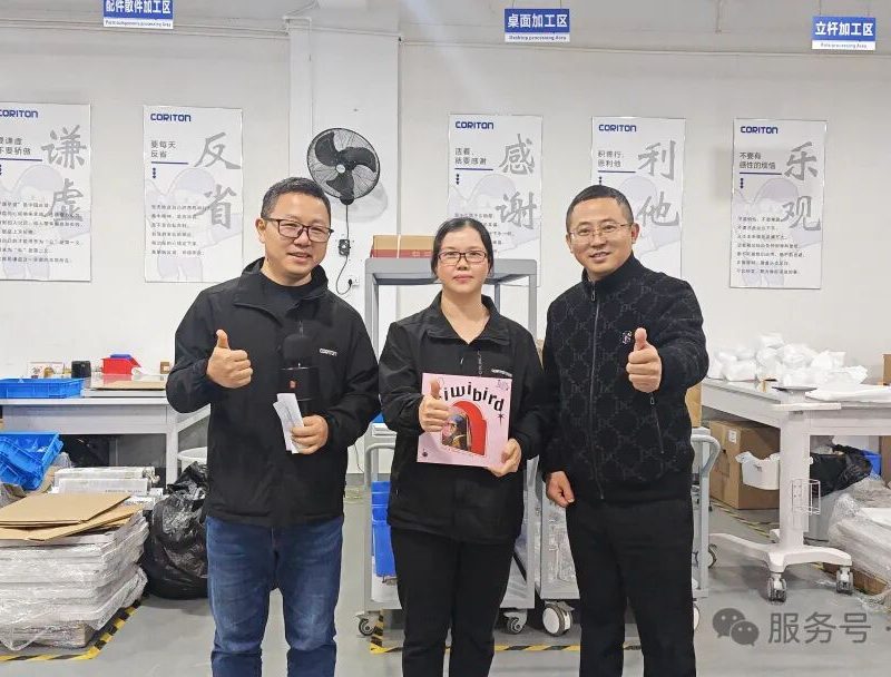 Fulfilling the mission and pursuing the physical and mental happiness of employees | CORITON’s March 2025 commendation event was successfully held