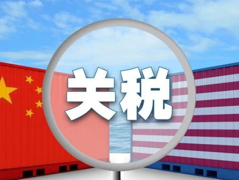 The tariff on medical carts sold by CORITON to the United States has been raised to 30%