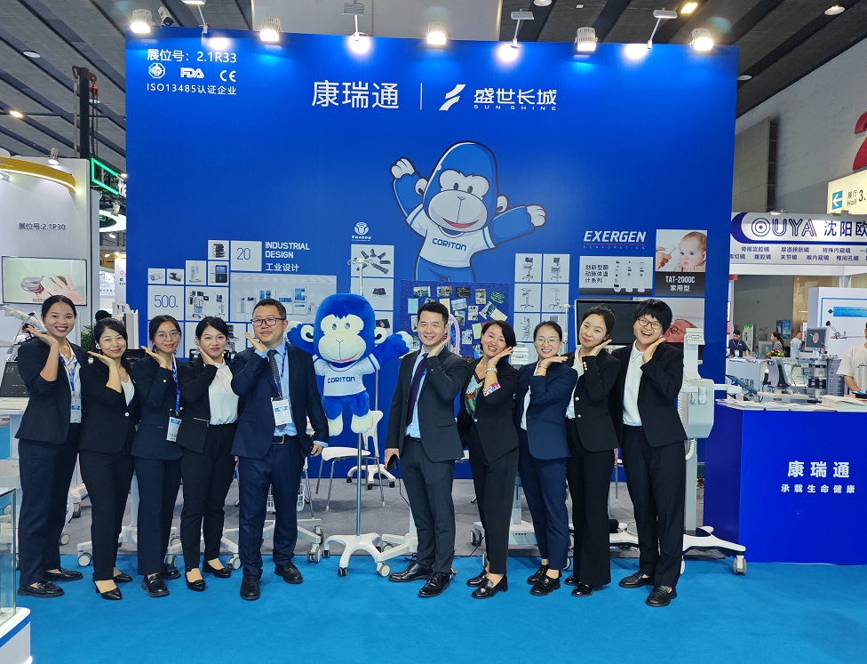 CORITONCMEF exhibition was a great success! "Good Luck Orangutan" will lead you to good health and good luck - CORITON