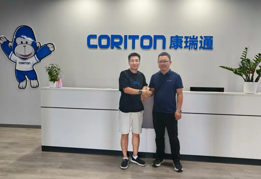 Joint announcement on the merger and acquisition cooperation between Shenzhen Shengshi Great Wall Industrial Design Co., Ltd. and CORITON - CORITON