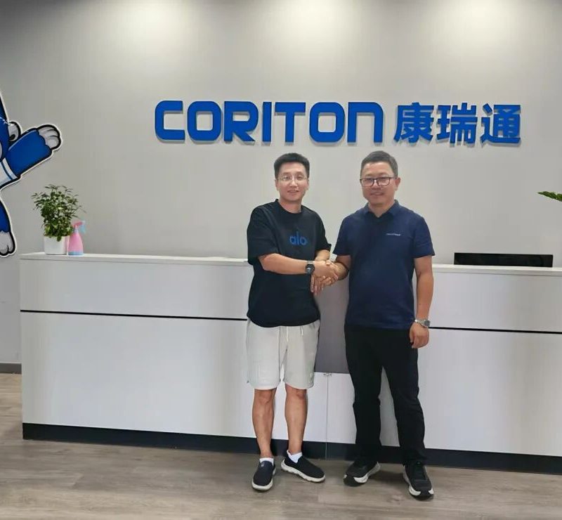 Joint announcement on the merger and acquisition cooperation between Shenzhen Shengshi Great Wall Industrial Design Co., Ltd. and CORITON