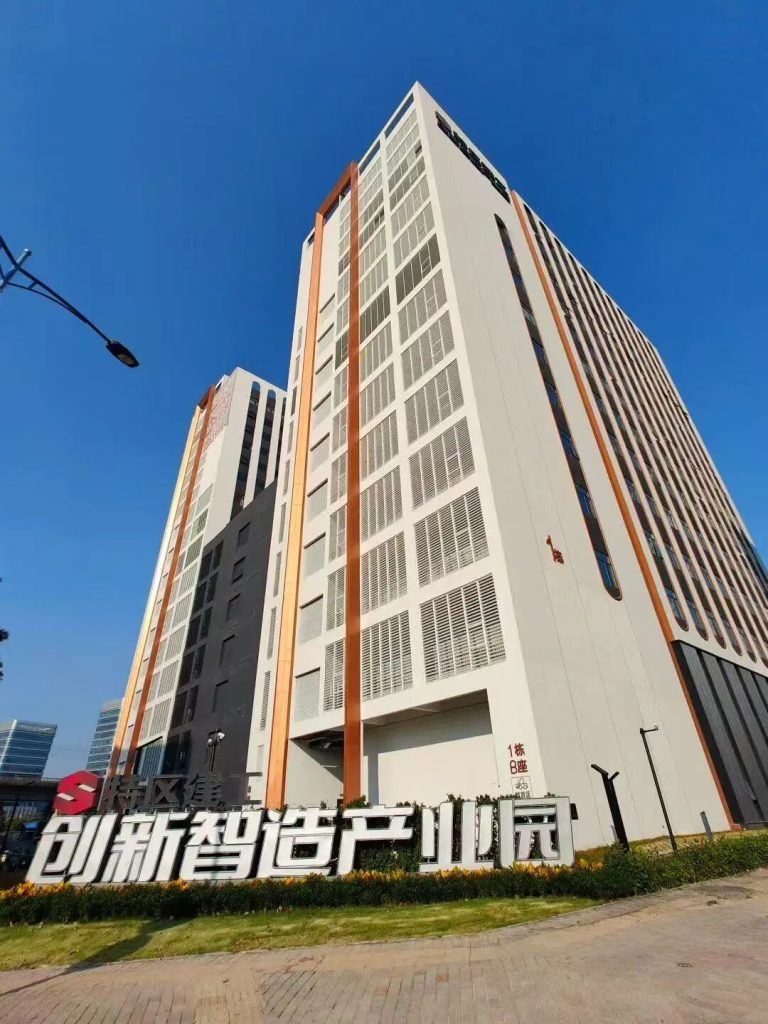 CORITON relocation notice New address: 601, 602, Building 1, Innovation and Intelligent Manufacturing Industrial Park, No. 1 Danqing Road - CORITON