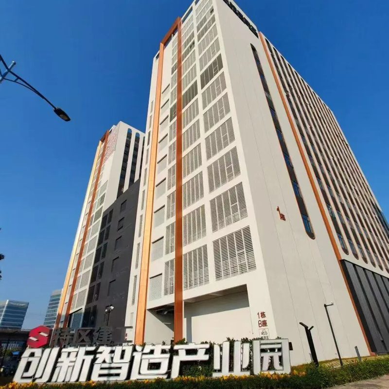 CORITON relocation notice New address: 601, 602, Building 1, Innovation and Intelligent Manufacturing Industrial Park, No. 1 Danqing Road